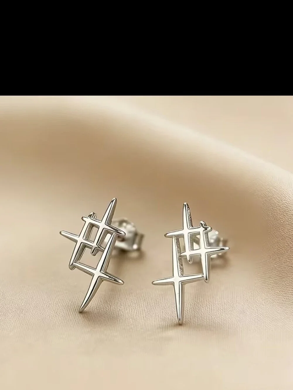 NWT* Silver Starburst, Cross, Earrings. *NEW